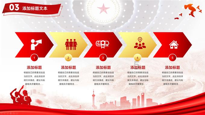 中科私董会赴深圳大学考察工业母机项目