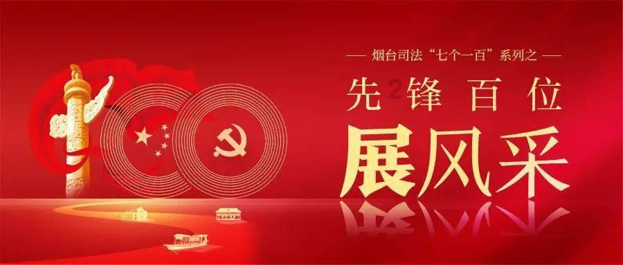 “青”眼最泉州丨妈祖临凡憩天宫 善念汇聚护民生